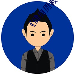 凯时|AG(AsiaGaming)优质运营商