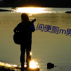 金年会 | 诚信至上金字招牌