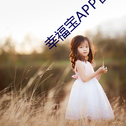 凯时|AG(AsiaGaming)优质运营商