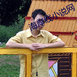 尊龙凯时-人生就是搏!