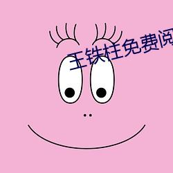 Ķȫ