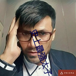 凯时|AG(AsiaGaming)优质运营商