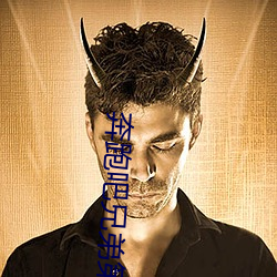 奔跑吧兄弟第八季在线播放