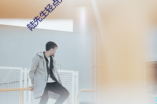 尊龙凯时-人生就是搏!