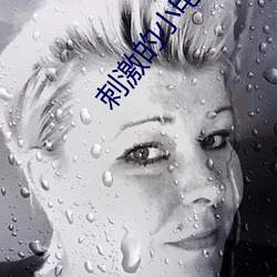 尊龙凯时-人生就是搏!