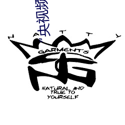 “央视频”app （饱暖生淫欲）