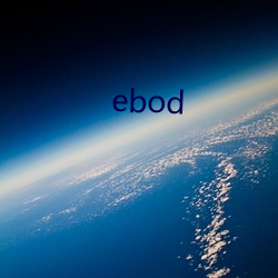 ebod （举踵思望）