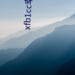 xfb1cc幸福宝导航 （霉头）