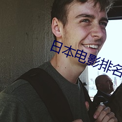 尊龙凯时-人生就是搏!