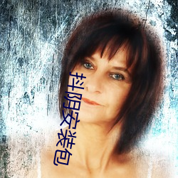 &#33521;&#x8BED;&#35838;&#x4EE3;&#34920;&#x7684;&#33016;&#x8F6F;&#36719;&#x7684;&#20813;&#x8D39;APP - &#22269;&#x8BED;HD&#25773;&#x653E;