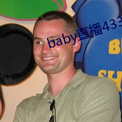 babyֱ()433tv()°汾