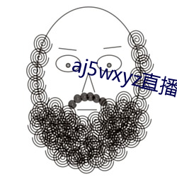 aj5wxyz直播(播)