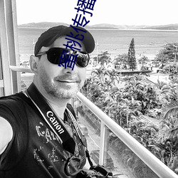 尊龙凯时-人生就是搏!