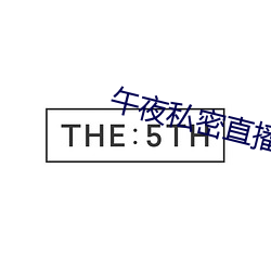 金年会 | 诚信至上金字招牌