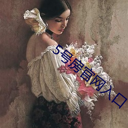 5号房官网入口