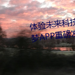 δƼ:AI滻APPذ 