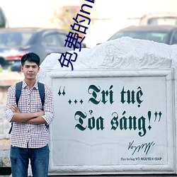 (й) - ٷվ