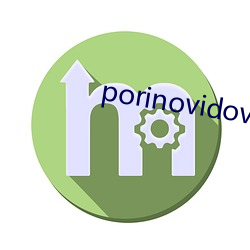 porinovidovis