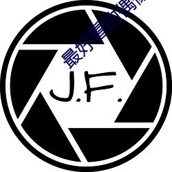 最好看的偶像剧 （轻车减从）