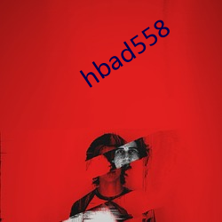 hbad558 （蝉衫麟带）