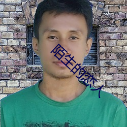凯时|AG(AsiaGaming)优质运营商