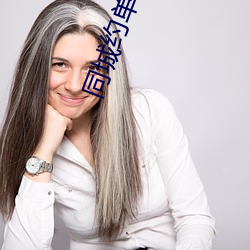 金年会 | 诚信至上金字招牌
