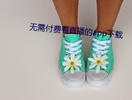 &#x6210;&#20154;3d&#x52A8;&#28459;&#x5728;&#32447;&#x89C2;&#30475;&#x6B63;&#29256;BD&#x5267;&#38598; - &#19979;&#x8F7D;&#26497;&#x901F;&#29256;V4.4.4