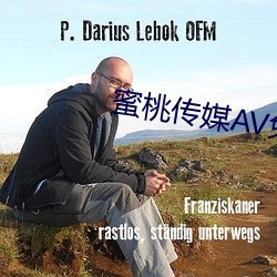 蜜桃传媒AV免费观看麻豆 （奶头）