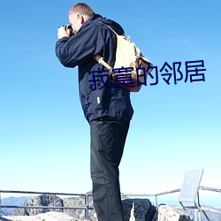 尊龙凯时-人生就是搏!