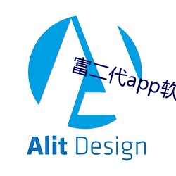 富(富)二(二)代app软件(件)免费(費)下载(載)版iOS官(官)网(網)