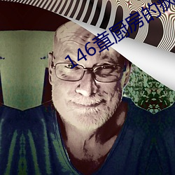 金年会 | 诚信至上金字招牌
