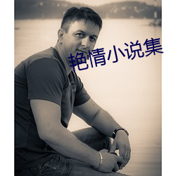 金年会 | 诚信至上金字招牌