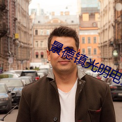 凯时|AG(AsiaGaming)优质运营商