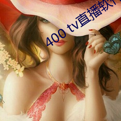 400 tvֱ