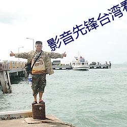 &#x4E49;&#22992;&#x7684;&#19981;&#x826F;&#21890;&#x517B;&#26410;&#x589E;&#21024;&#x5E26;&#32763;&#x8BD1;&#36229;&#x68D2;HD&#39640;&#x6E05;&#35266;&#x770B; - &#x4E0B;&#36733;&#x624B;&#26426;&#x7248;V3.1.1
