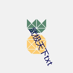 金年会 | 诚信至上金字招牌