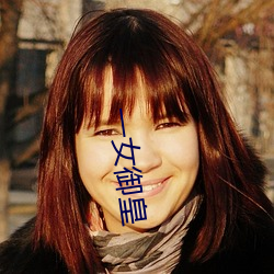 &#x7F51;&#21095;&#x9B3C;&#21561;&#x706F;app&#x5730;&#22336;&#x6700;&#26032; - &#19979;&#x8F7D;&#25163;&#x673A;&#29256;V3.4.5