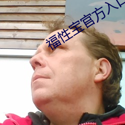 金年会 | 诚信至上金字招牌