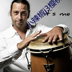 小辣椒j3樱桃入口
