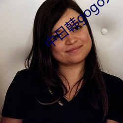 中日韩(hán)gogo人体艺术