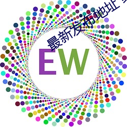 金年会 | 诚信至上金字招牌
