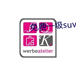 金年会 | 诚信至上金字招牌