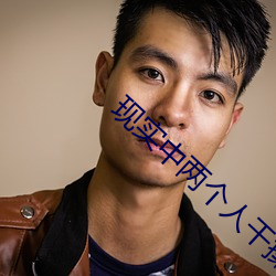 &#x9732;&#20986;&#x5C0F;&#35828;-&#26085;&#x6279;&#36719;&#x4EF6;&#20813;&#x8D39;