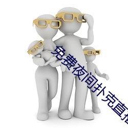 尊龙凯时-人生就是搏!
