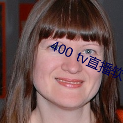 400 tvֱ 