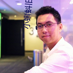 小蝌蚪舊版安裝包