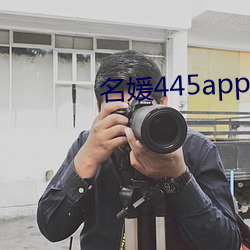 (mng)(yun)445app