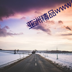 &#30058;&#x8304;TODO&#31038;&#x533A;&#30475;&#x7247;&#20813;&#x8D39;&#29256;&#x65E0;&#21024;&#x51CF;&#36229;&#x6E05;&#21095; - &#26080;&#x5220;&#20943;&#x8D85;&#28165;&#x5267;