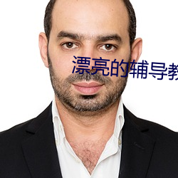 尊龙凯时-人生就是搏!