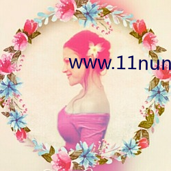 www.11nun.com ѩ